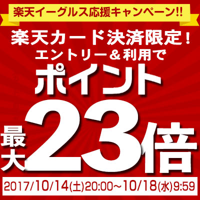 ダイキン 業務用エアコン FIVESTAR ZEAS天井埋込カセット形エコ・ダブルフロー<センシング>タイプ シングル50形SSRG50BBNV(2馬力 単相200V ワイヤレス)