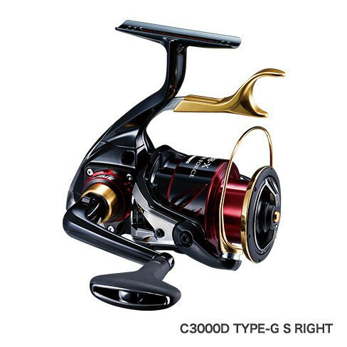シマノ(SHIMANO)17 BB-X ハイパーフォース C3000DXGS RIGHT
