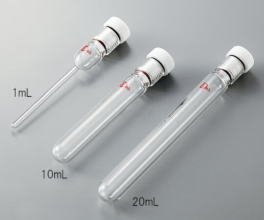 ★ポイント最大7倍★【全国配送可】-ダブルシール耐圧チューブ 1mL 型番 aso3-6167-01 -【研究用機器】