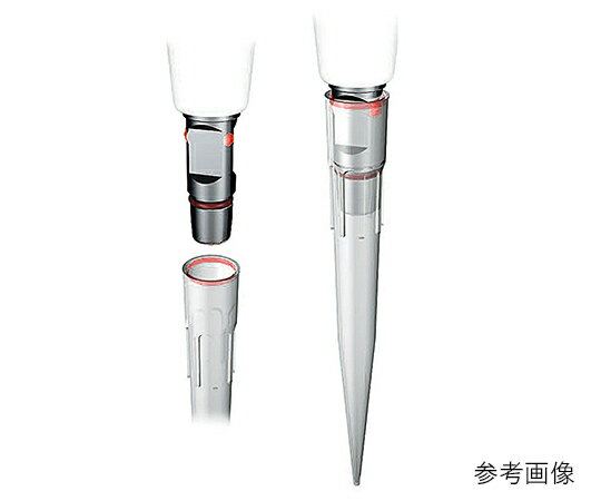 ★ポイント最大7倍★【全国配送可】-VIAFLOII・VOYAGERII電動ピペット専用チップ GRIPTIPS 5mL 未滅菌・フィルター無し 詰め替え INTEGRA 型番4456 aso3-6478-02 -【研究用機器】