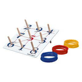 ★ポイント最大8倍!★【法人様限定商品】-ed146074輪投げST600 メーカー名 トーエーライト-【教育・福祉】