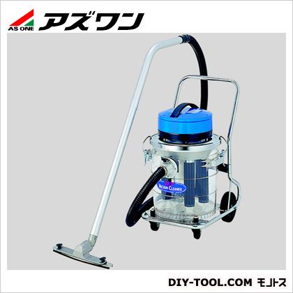 アズワン 電動バキュームクリーナー 400×500×790mm (7-5623-11) 1個