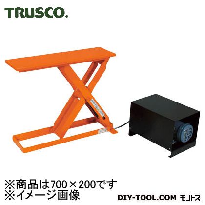トラスコ スリムリフト巾狭タイプ 積載 150kg 700×200 HLE-15-2007