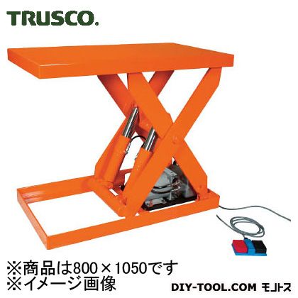 トラスコ 油圧テーブルリフト積載 1000kg800×1050 HDL1000810