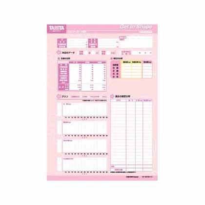 タニタ 業務用NV-190マタニティ台紙(MC-190EM用)/ゲット・イン・シェイプ (NV-190-02)
