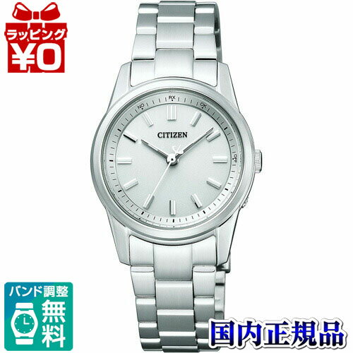 ES7020-57A シチズン ペアモデル CITIZEN CITIZEN COLLECTION シチズンコレクション レディース 腕時計 送料無料 国内正規品 フォーマル
