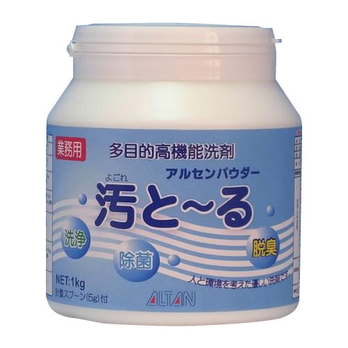 アルタン 多目的高機能洗剤 汚とーる 1kg 6個セット 349