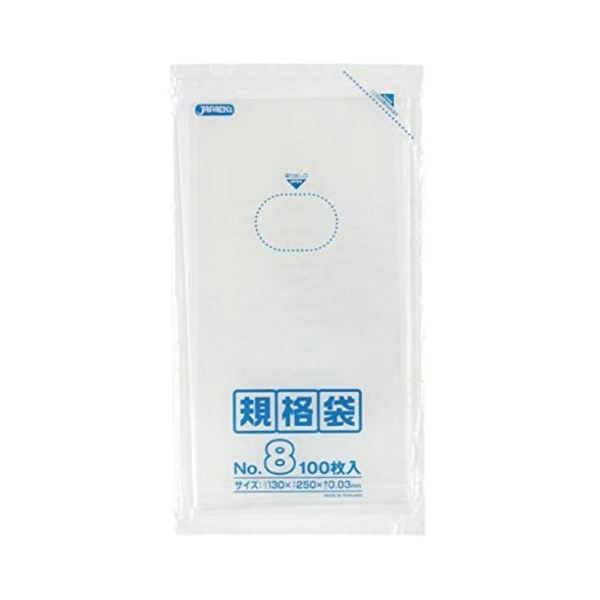 規格袋 8号100枚入03LLD透明 K08 【(100袋×5ケース)合計500袋セット】 38-453 送料無料!