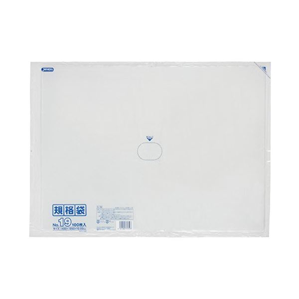 規格袋 19号100枚入03LLD透明 K19 【(15袋×5ケース)合計75袋セット】 38-464 送料無料!