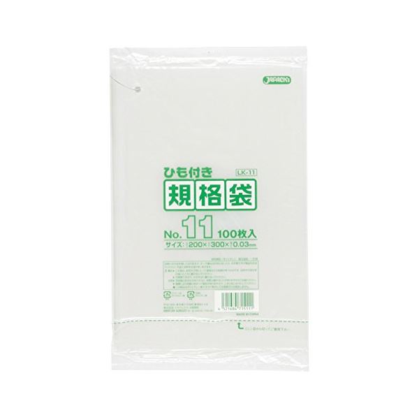 規格袋ひも付 11号100枚入03LLD透明 LK11 【(60袋×5ケース)合計300袋セット】 38-468 送料無料!