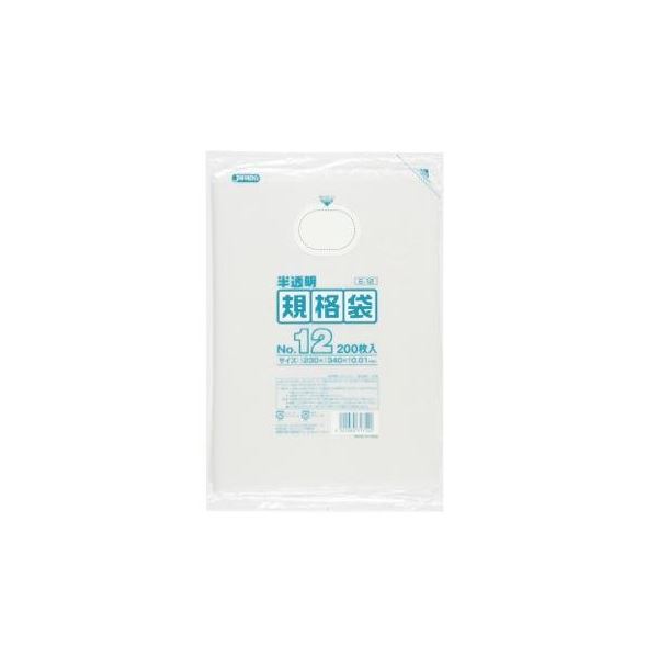 規格袋 12号200枚入01HD半透明 E12 【(60袋×5ケース)合計300袋セット】 38-409 送料無料!