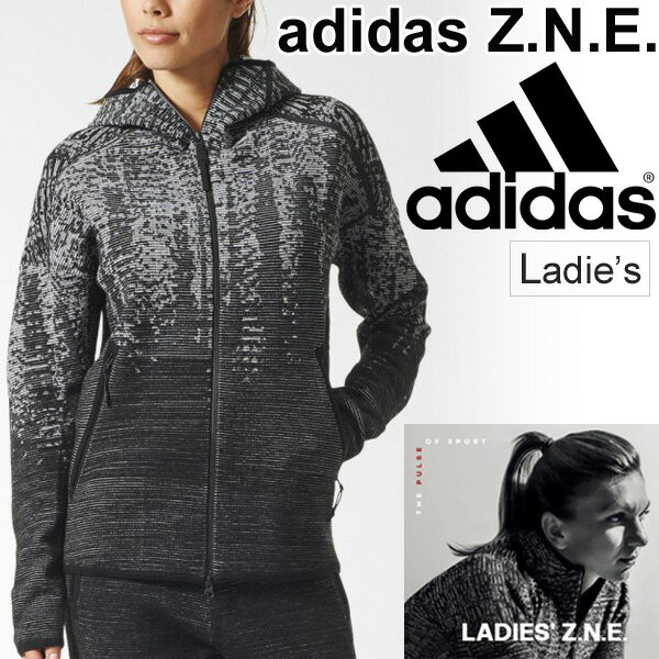 トレーニングウェア ジャケット レディース アディダス adidas ZNE PULSE パルスニットフーディ 女性用 パーカー スポーツウェア カジュアル アウター BS4945 Z.N.E.(ゼットエヌイー)/DKM56