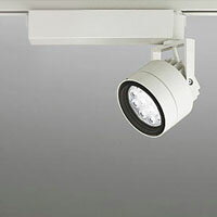 ◎ODELIC LEDスポットライト 配線ダクトレール用 HID35W相当 オフホワイト 20° 温白色 3500K 調光非対応 XS256085 ※受注生産品