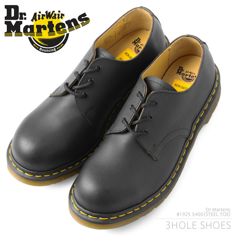 今だけ15%OFF大特価!Dr.Martens ドクターマーチン #1925 5400 スチールトゥ 3ホールシューズ