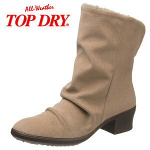 TOP DRY トップドライ 3891 ベージュスエード ゴアテックッス使用 完全防水 2way ブーツ レディース 婦人 3E
