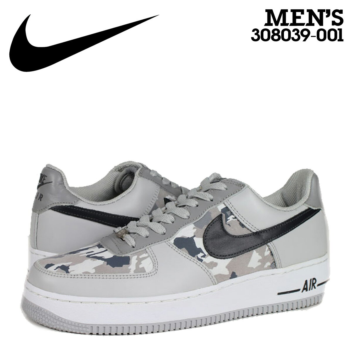 NIKE ナイキ エアフォース スニーカー AIR FORCE 1 PREMIUM NEUTRAL エア フォース 308039-001 グレー メンズ 【◆】