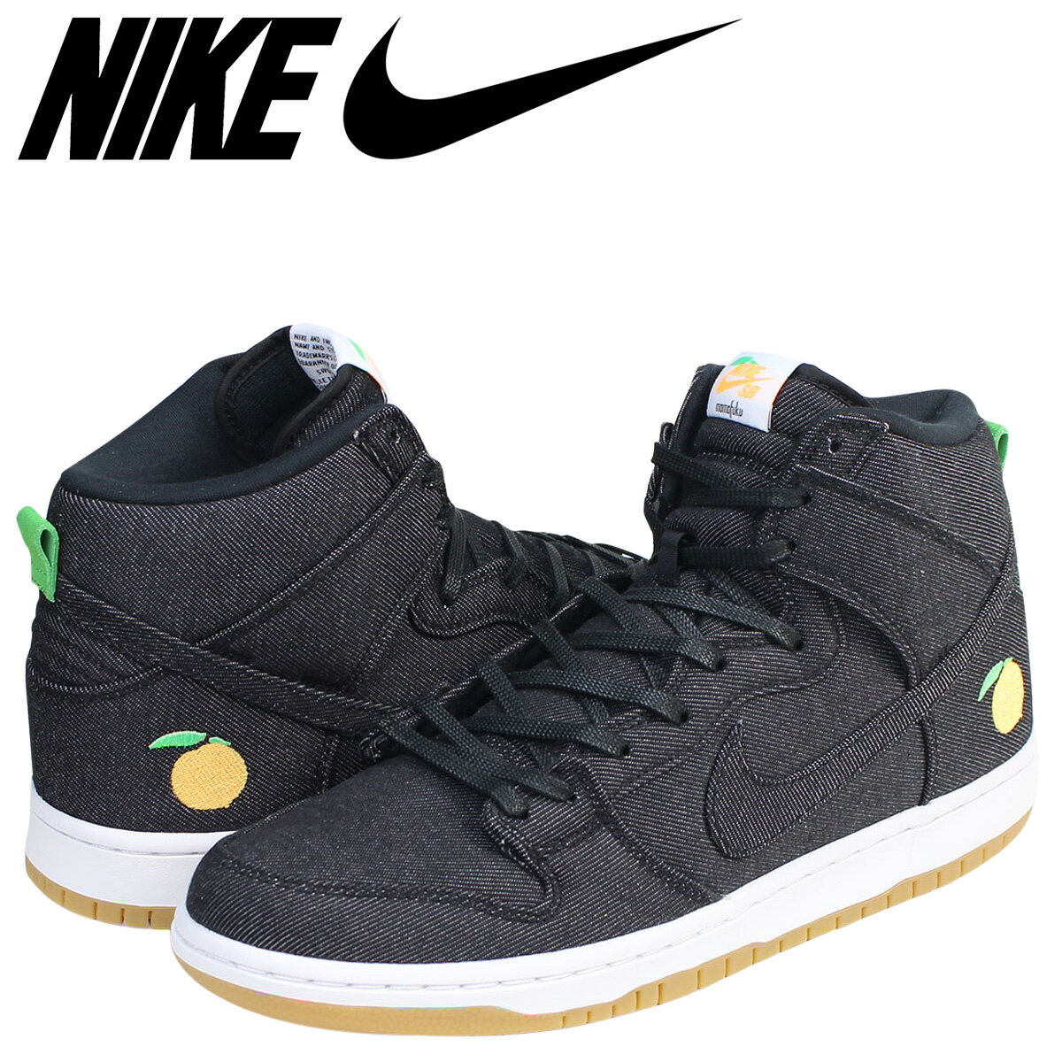 ナイキ NIKE SB ダンク ハイ スニーカー DUNK HIGH TRD QS MOMOFUKU 881758-071 メンズ 靴 ブラック 【◆】