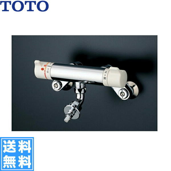 【フラッシュクーポン対象ショップ】TOTO洗濯機用混合水栓TW40R【送料無料】