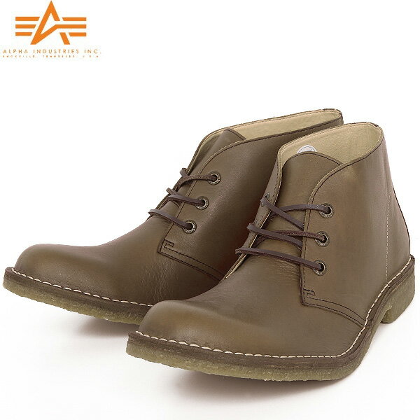 ALPHA アルファAF1950 DESERT BOOTS デザートブーツ BROWN 様々なスタイリングにマッチする人気のデザートブーツ カジュアルからフォーマルまで オールラウンドに対応できるイチオシの1足【WIP03】◆20