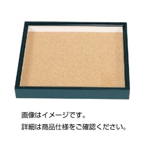 【送料無料】ドイツ型コン虫標本箱 GL