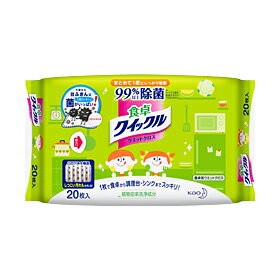 花王 食卓クイックル ウエットクロス 20枚入×20個セット Kao Quickle 4901301277299
