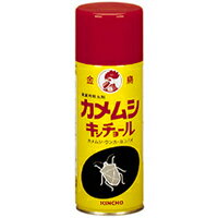金鳥 カメムシキンチョール 300mL×20本セット Kincho Stinkbug Kinchol 4987115522329