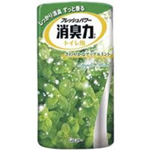 【送料無料】(業務用20セット)エステー トイレの消臭力 アップルミント (カテゴリー:生活用品>インテリア>雑貨>アロマ>芳香剤>消臭剤>芳香剤>消臭剤 )