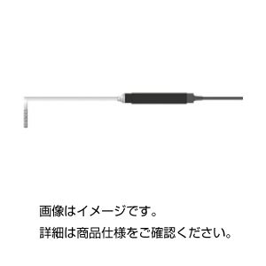 【送料無料】(まとめ)K熱電対センサー LP-22【×3セット】 (カテゴリー:ホビー>エトセトラ>科学>研究>実験>計測器 )