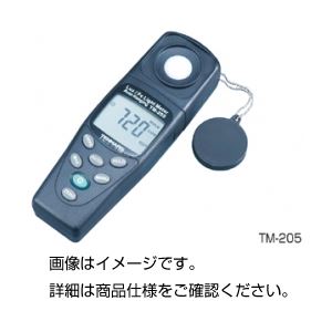 【送料無料】デジタル照度計 TM-205 (カテゴリー:ホビー>エトセトラ>科学>研究>実験>計測器 )
