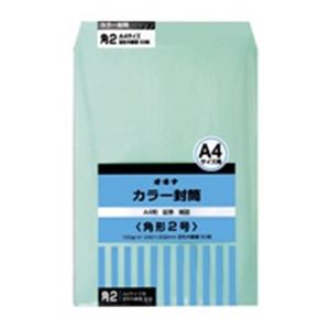 【送料無料】(業務用30セット) オキナ カラー封筒 HPK2GN 角2 グリーン 50枚 緑 (カテゴリー:生活用品>インテリア>雑貨>文具>オフィス用品>封筒 )