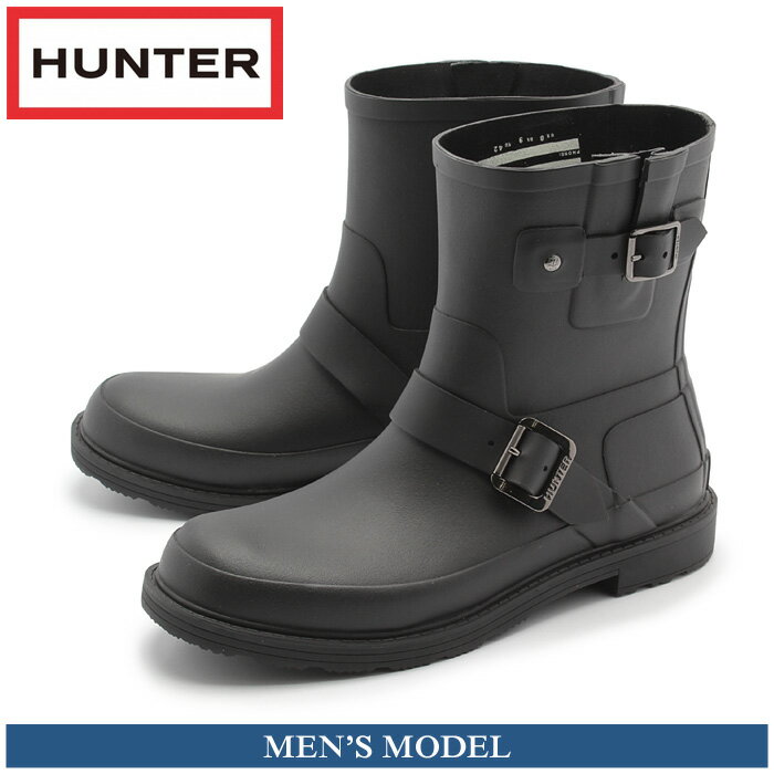 送料無料 ハンター HUNTER レインブーツ メンズ オリジナル ラバー バイカー(HUNTER MFS9007RMA ORIGINAL RUBBER BIKER) メンズ(男性用) シューズ ハンター 防水 耐水 マットラバー