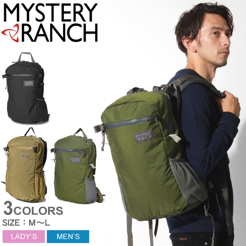 【ママ割P5倍】全国送料無料 ミステリー ランチ ストリートファイター 20L M/Lサイズ 全5色(MYSTERY RANCH STREET FIGHTER BAG)バックパック デイパック リュックサック かばん 鞄 カジュアル アウトドア 通勤 通学 高校生メンズ 男性 レディース 女性