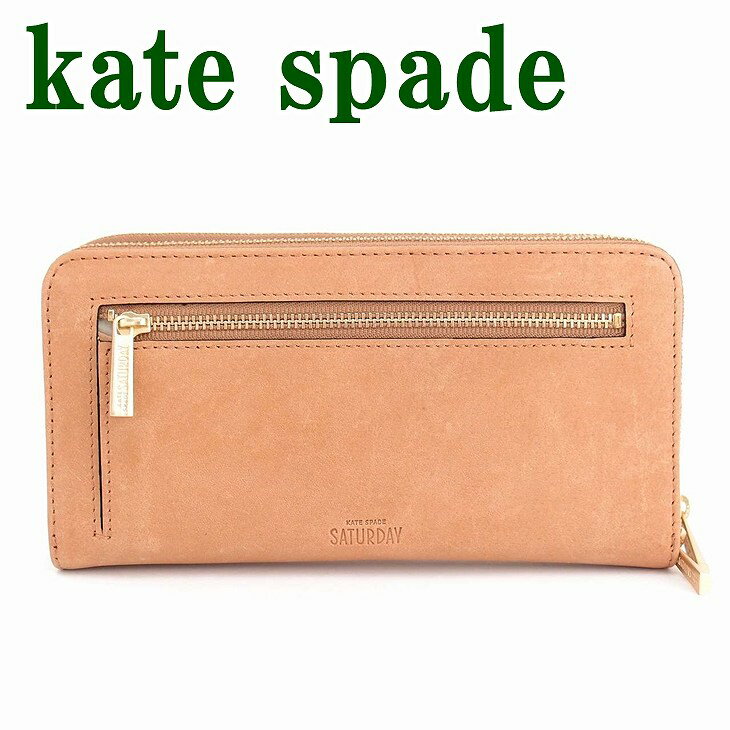 【楽天市場】ケイトスペード 長財布 ラウンドファスナー KATE SPADE 4JRU0308 財布 サタデー レザー：贅沢屋