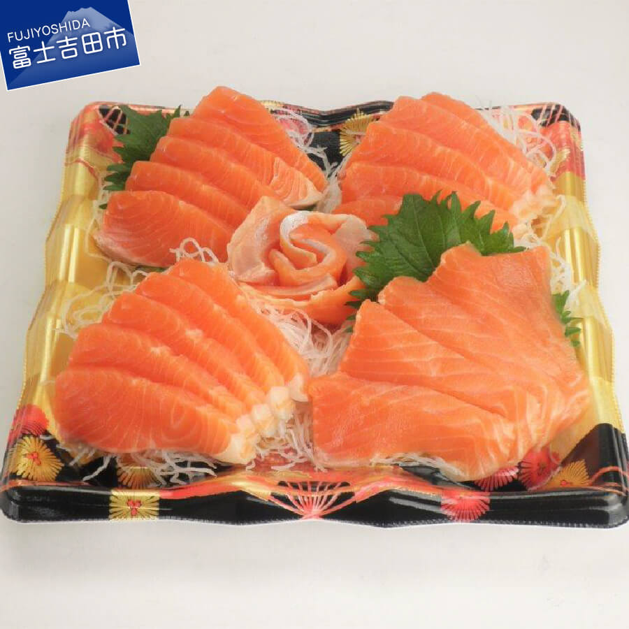 さかなクンがテレ東 チマタの噺 で鶴瓶さんに紹介した新種の魚 注目のお取り寄せ商品 さかなクンがテレ東 チマタの噺 で鶴瓶さんに紹介した新種の魚 注目のお取り寄せ商品