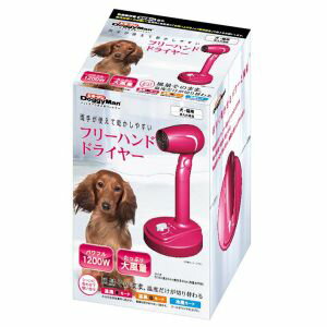 ネット広告の訓練士に愛犬を預けるな タンタンとパパの子犬の社会化ブログ ネット広告の訓練士に愛犬を預けるな タンタンとパパの子犬の社会化ブログ