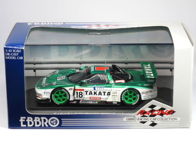 X JAPAN YOSHIKIコラボ ロックスター 童夢 NSX# | ~クルマの魅力とは~