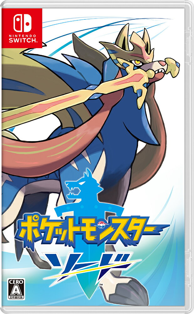 ポケモン剣盾 ツンベアー育成記録 みラァのみっくりブログ