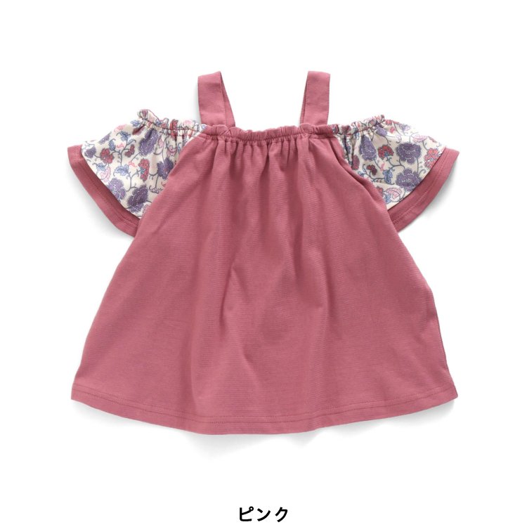 オフショルTシャツ ▽▽ BREEZE ブリーズ 子供服 キッズ ベビー 半袖Tシャツ 半袖 Tシャツ トップス 夏 夏物 新作 エフオー FO △△ j307980