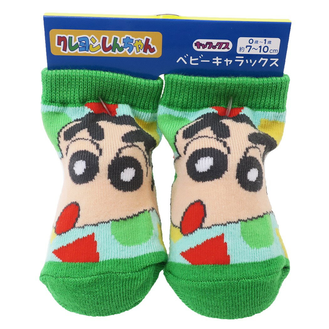 生後1ヶ月 お出かけの服装 ベルママの子育て奮闘記 5歳 2歳 0歳 生後1ヶ月 お出かけの服装 ベルママの子育て奮闘記 5歳 2歳 0歳
