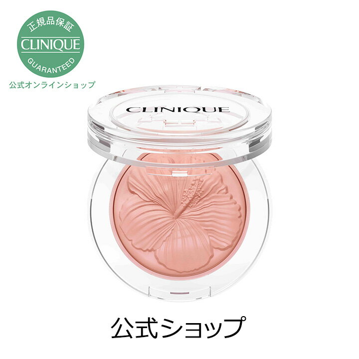 クリニーク チーク ポップ #19 ブラッシュ ポップ【CLINIQUE】（チーク）（ギフト）