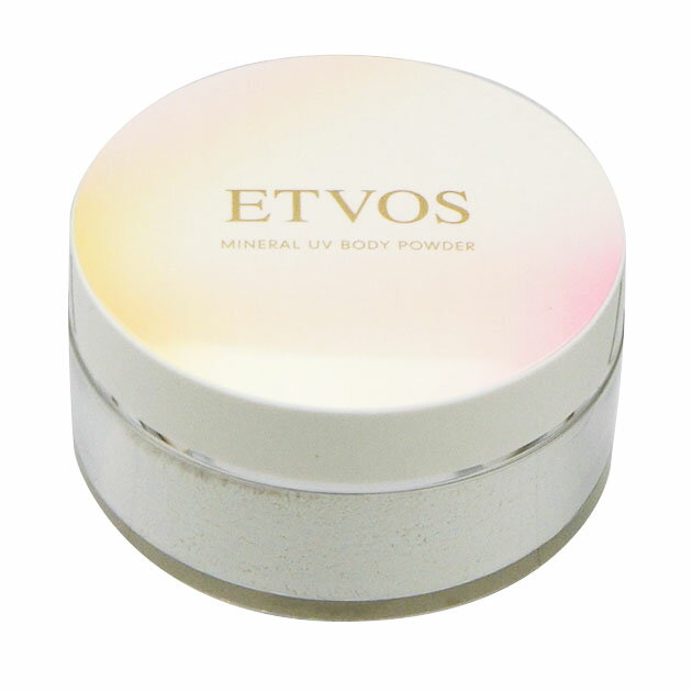 エトヴォス　ETVOS　ミネラルUVボディパウダーIII　8g【限定商品】