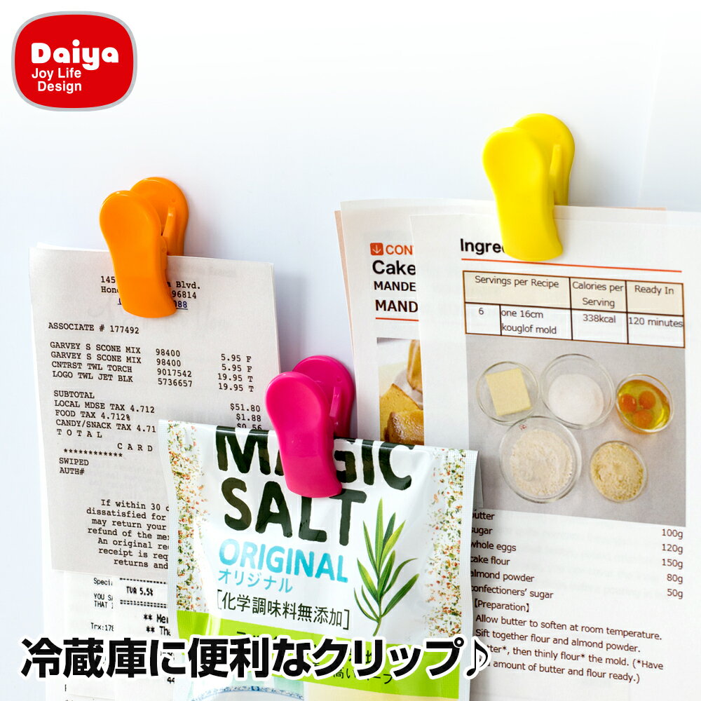 やってはいけない キッチンの ng ポイント ほんとうに必要な物しか持たない暮らし Keep Life Simple インテリアのきろく やってはいけない キッチンの ng ポイント ほんとうに必要な物しか持たない暮らし Keep Life Simple インテリアのきろく