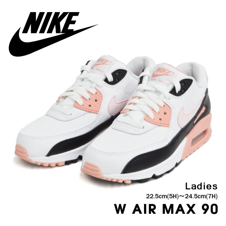 ナイキ W エアマックス90 スニーカー レディース ホワイト/ソフトピンク NIKE W AIRMAX 90 WHITE/S.PINK 325213-143