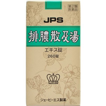 面疔 めんちょう を完治させるためにやっていること まとめ 田舎在住アラフォー女子の食べ物中心ブログ