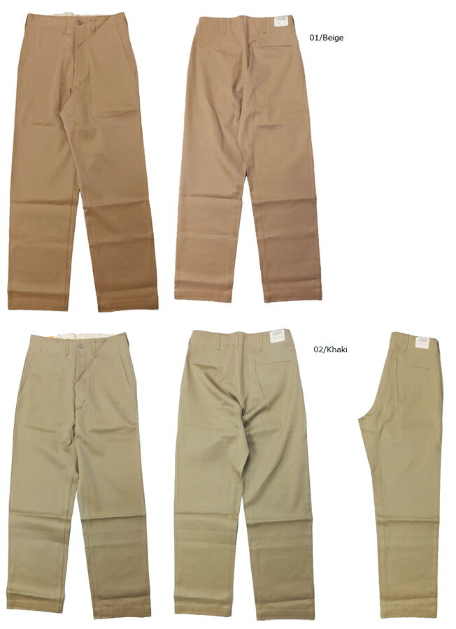 バズリクソンズ Buzz Rickson's ミリタリー チノパンツ 1942 モデル EARLY MILITARY CHINOS M43036