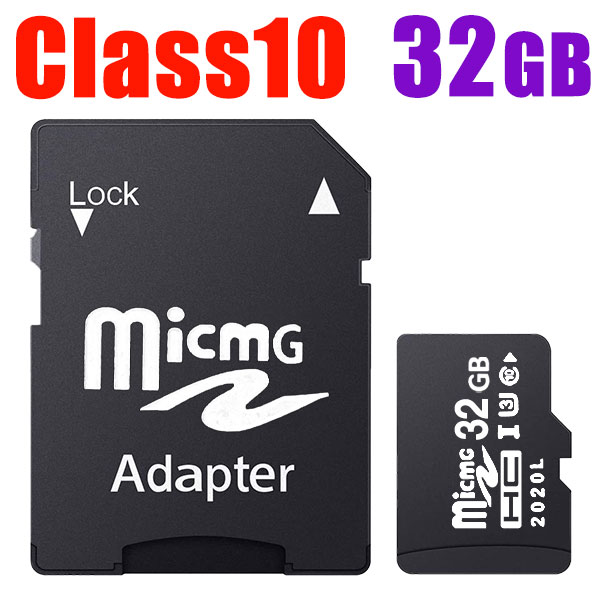 【楽天スーパーSALE】マイクロsdカード 32GB MicroSDメモリーカード 変換アダプタ付 マイクロSDカード 32GB　Class10　マイクロ SDカード 送料無料 SD-32G