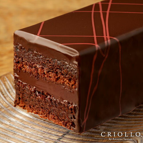 お取り寄せ 初めて食べた クリオロ のチョコレートケーキ 楽しいことが好き