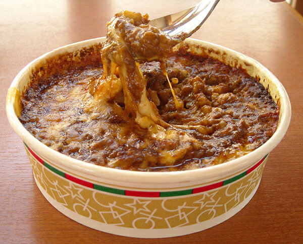 焼きチーズカレー(ご飯付き)(税込・送料別)【冷凍発送】