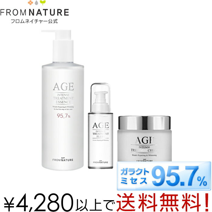 有名化粧水と同じ成分を配合した韓国コスメ 美は一日にしてならず Cosme Concierge Akiko 有名化粧水と同じ成分を配合した韓国コスメ 美は一日にしてならず Cosme Concierge Akiko