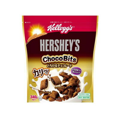 ケロッグ ハーシー チョコビッツ とろけるチョコレート 340g 4901113819748